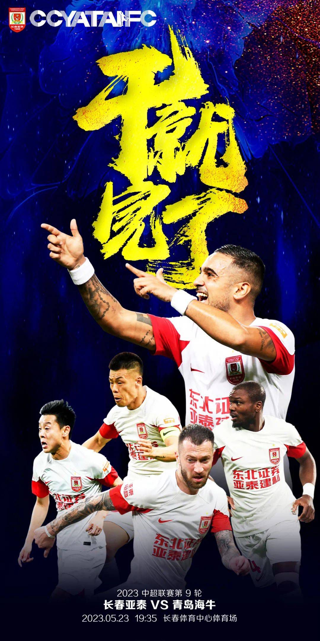 目前市面上特色厅投入成本价格高昂,收回成本需要一定的时间,而对于已经进行激光升级的客户来说,有了ALPD®激光高亮版,升级成为ALPD®激光高亮厅仅需两部:影院优中选精，引领品质观影影院再向迪士尼开炮影院阵地：娱乐场景下，充分调动观众参与情绪的互动体验空间