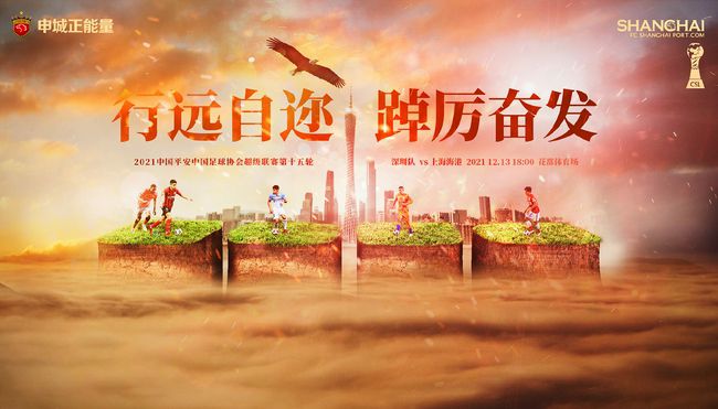 《足球市场》表示，在最近几周，尤文图斯的管理层一直在努力补强球队阵容，并确定了几个需要加强的位置。